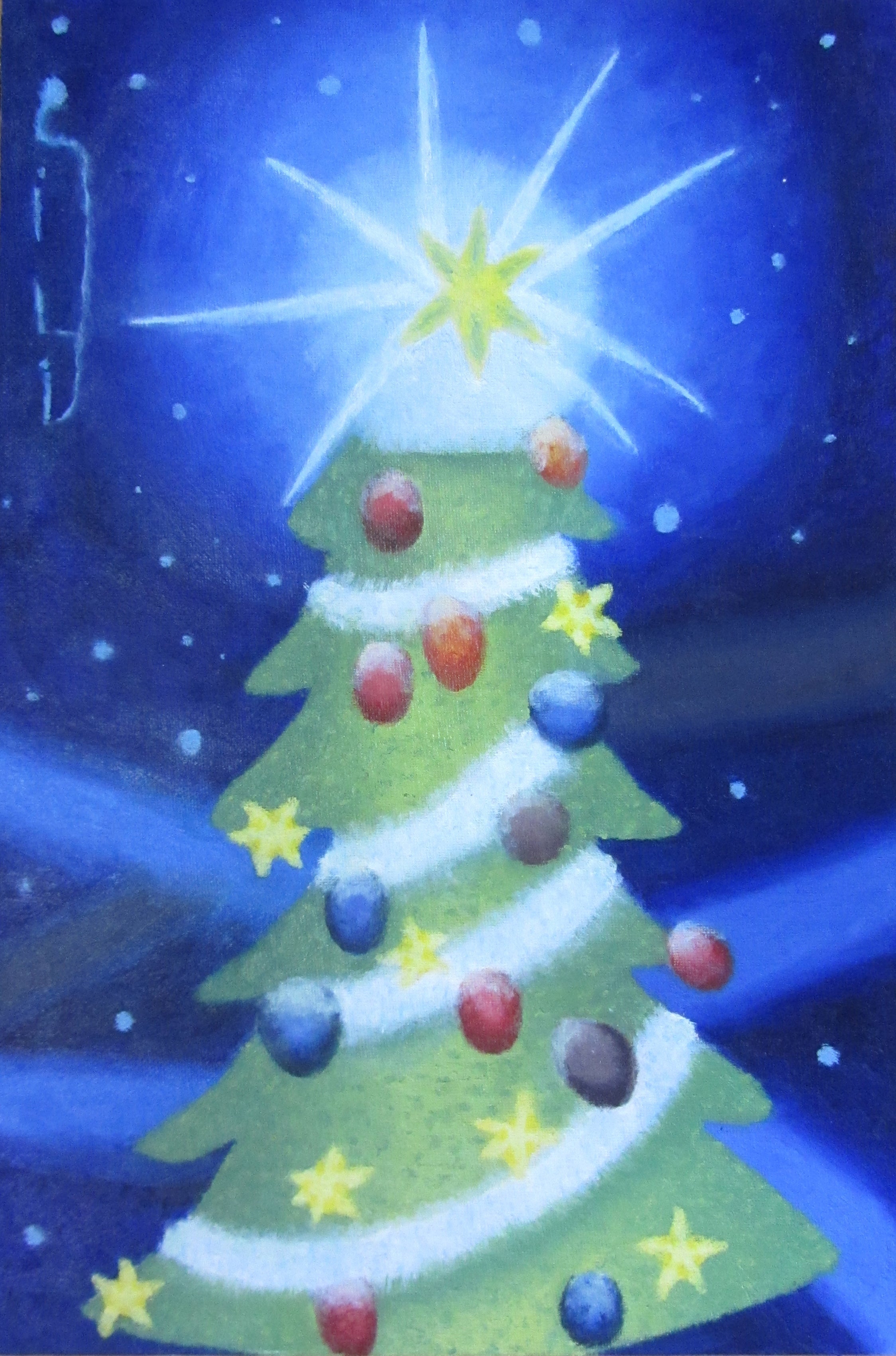 La Perfección No Existe